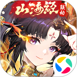 少年三国志腾讯版