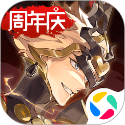 少年西游记2腾讯版