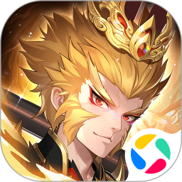 少年西游记腾讯版