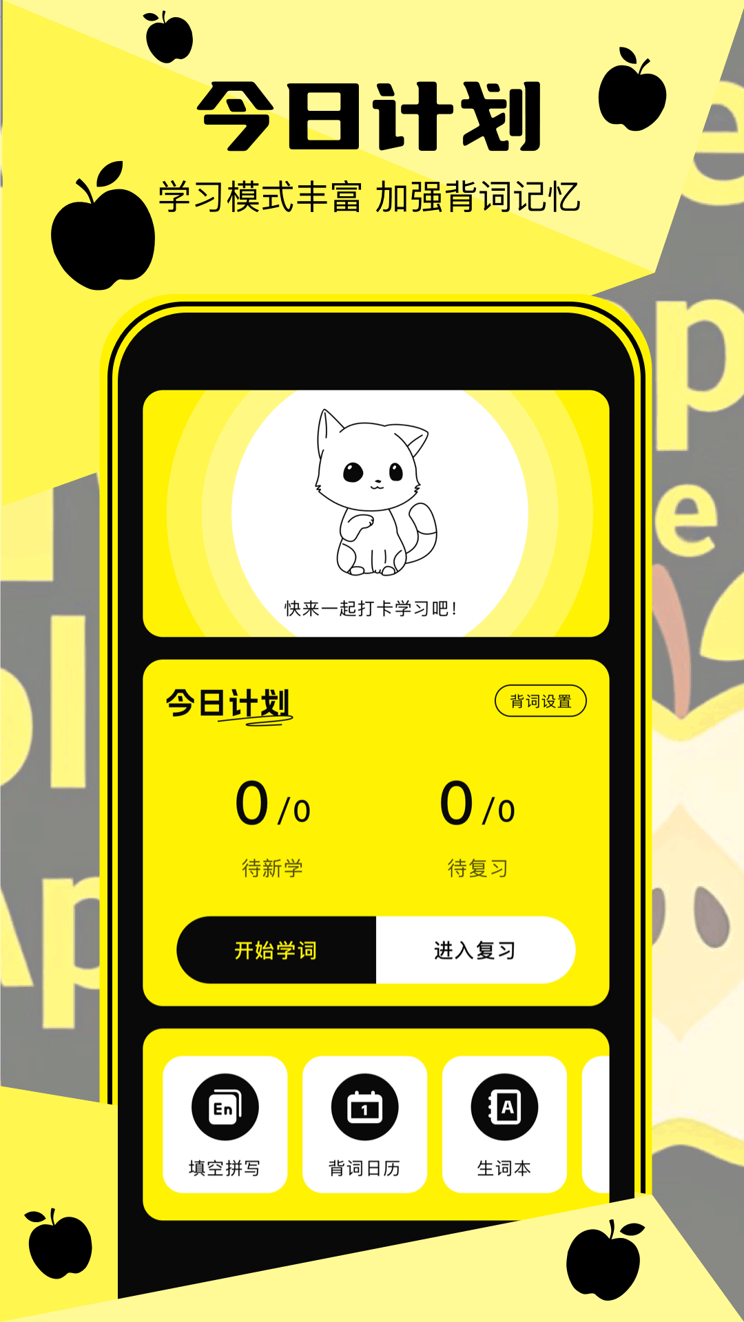 视趣 v1.10 视趣游戏截图
