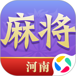 尚尚河南麻将腾讯版 v2.0.2770
