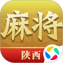尚尚陕西麻将腾讯版