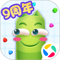蛇蛇争霸腾讯版 v8.9.7
