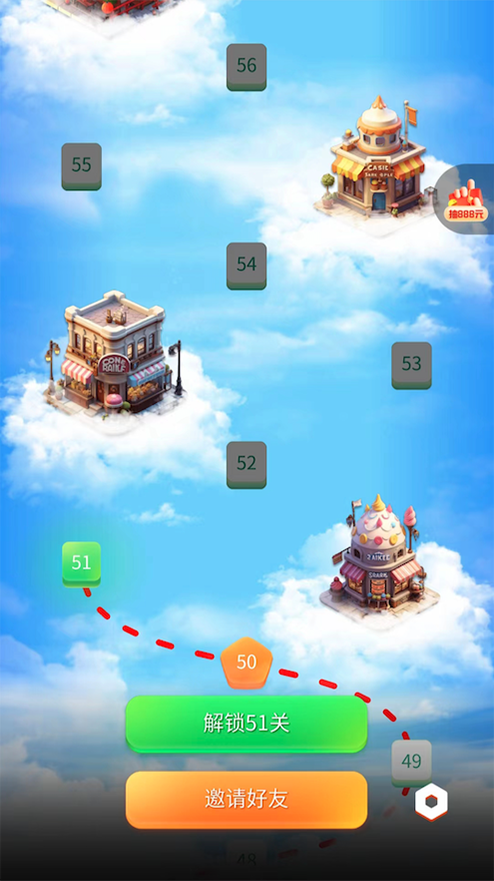 三消奇妙之旅游戏截图