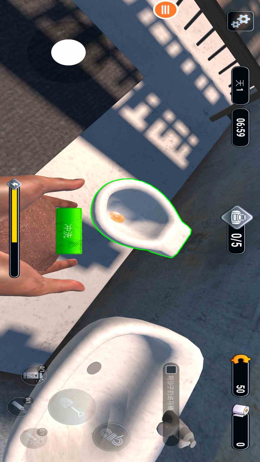 逃出生天腾讯版 v1.0.3 逃出生天腾讯版游戏截图