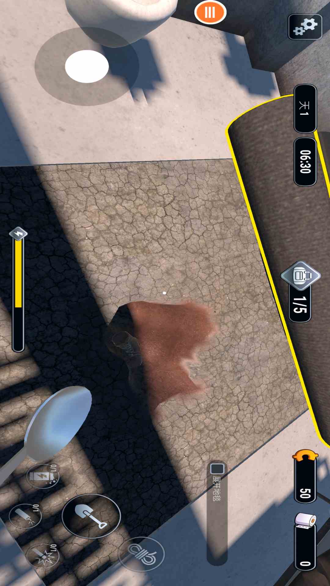 逃出生天腾讯版 v1.0.3 逃出生天腾讯版游戏截图