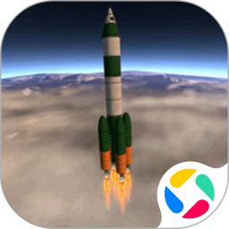 太空火箭模拟腾讯版 v0.8.9
