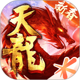 天龙八部 v1.134.2.2