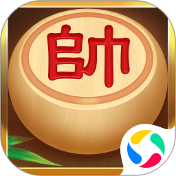 天天爱象棋腾讯版