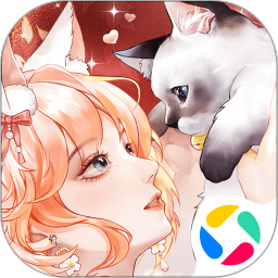 甜甜的你腾讯版