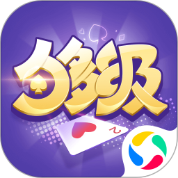 天天够级腾讯版