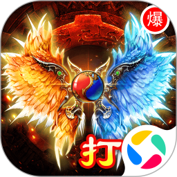 天羽传奇腾讯版