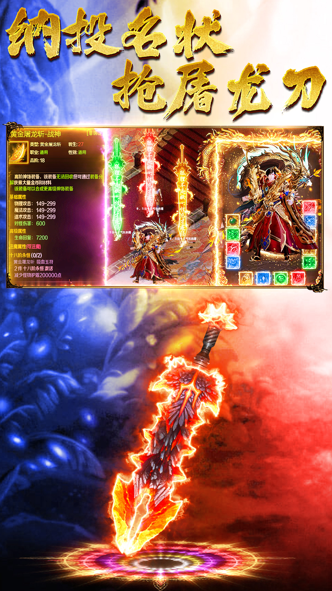 王朝起源腾讯版 v16.1 王朝起源腾讯版游戏截图
