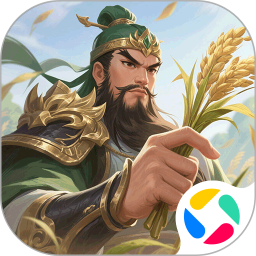 问鼎三国腾讯版