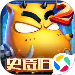 我叫MT2腾讯版