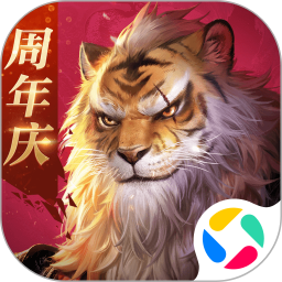 完美世界诸神之战腾讯版 v1.51.0