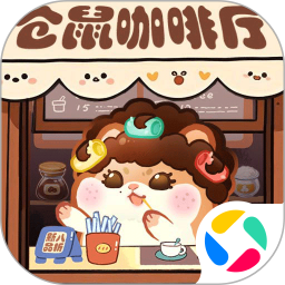 王牌店长腾讯版