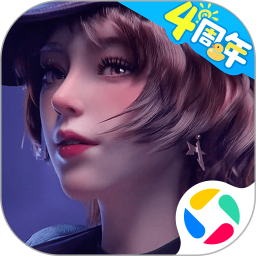 王牌竞速腾讯版