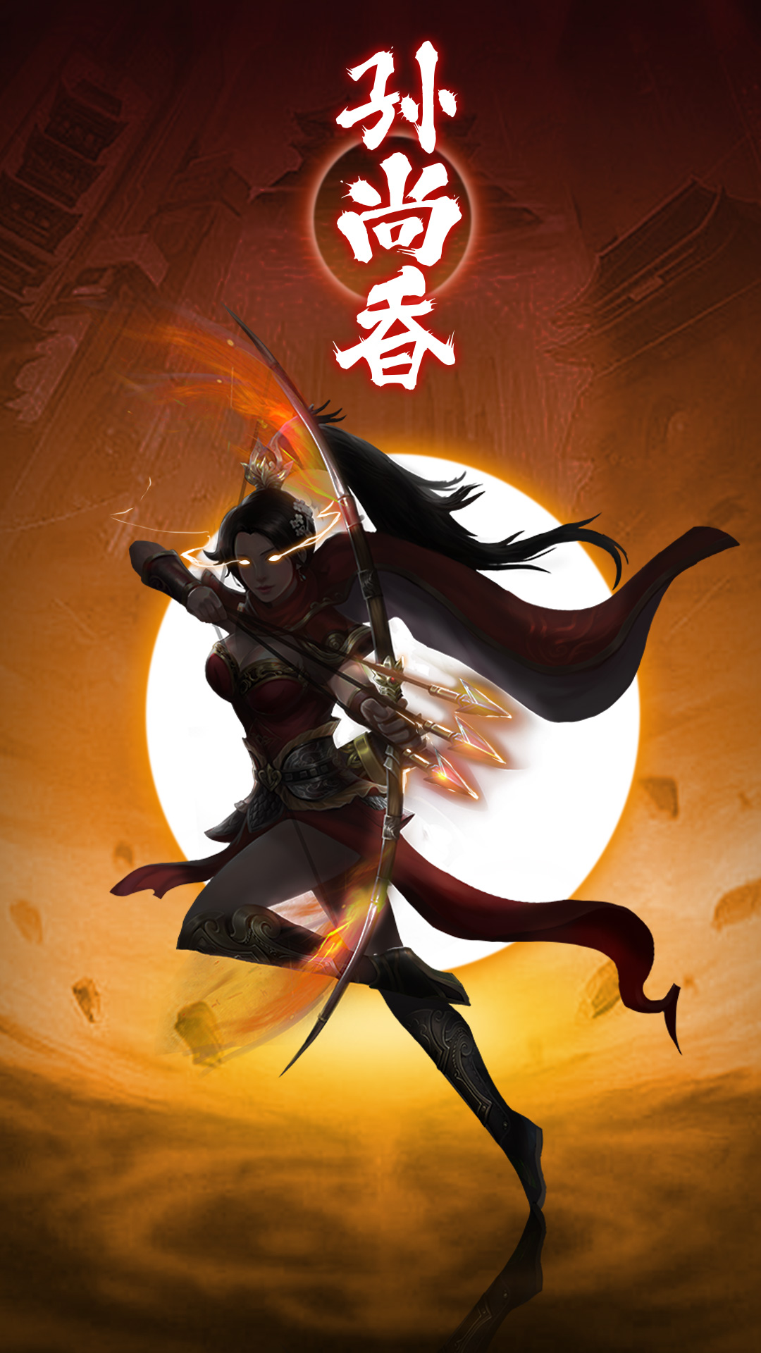 武圣三国腾讯版 v0.23.1 武圣三国腾讯版游戏截图