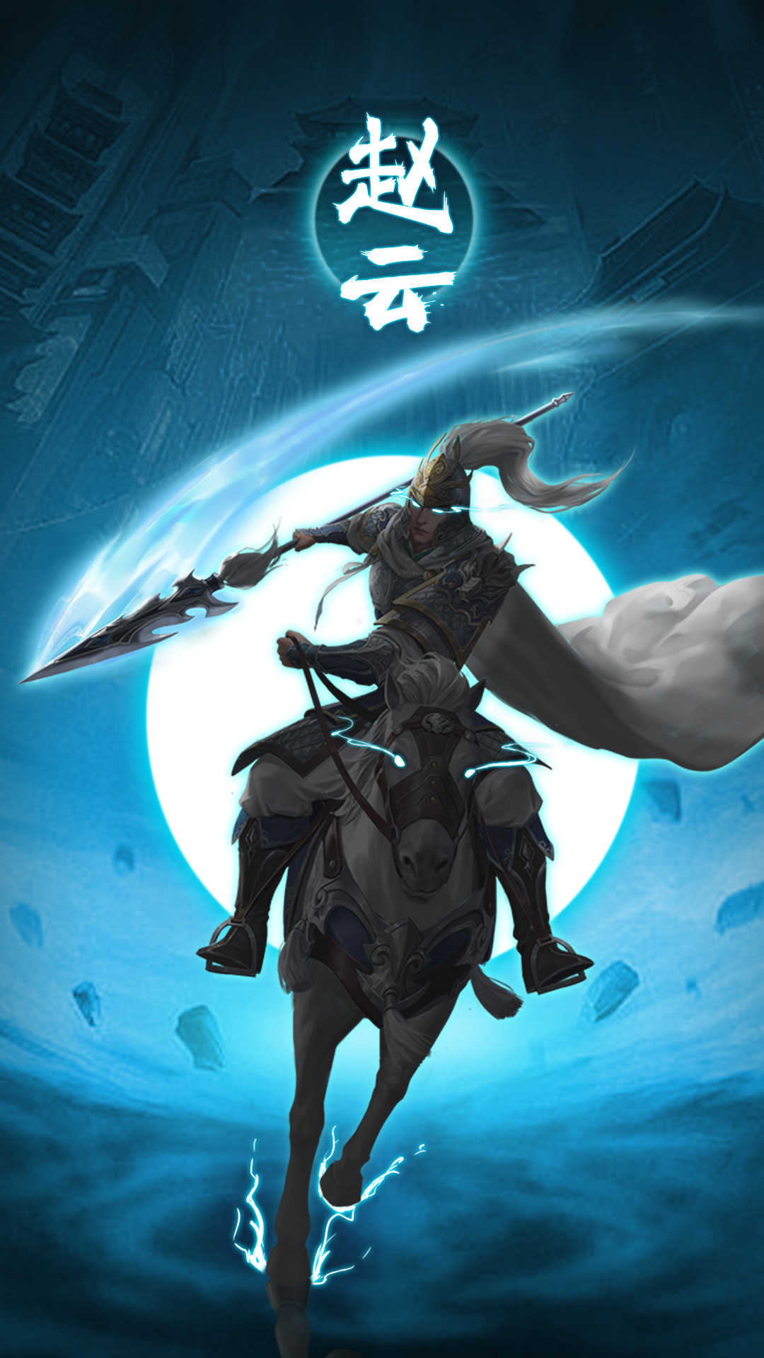 武圣三国腾讯版 v0.23.1 武圣三国腾讯版游戏截图