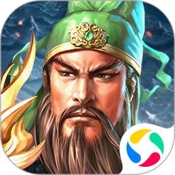 王者之师腾讯版 v2.1.219