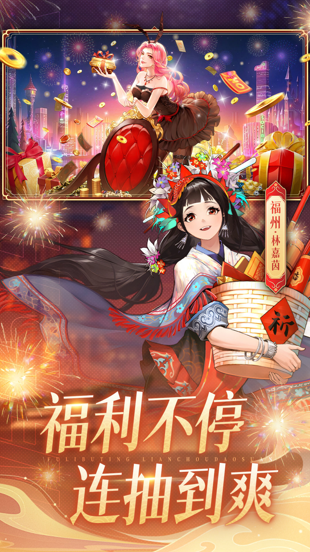 曦恩之城腾讯版 v6.3.1 曦恩之城腾讯版游戏截图