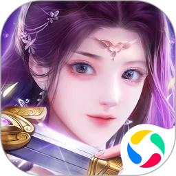仙境竞技场腾讯版