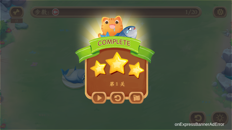 小猫吃鱼 v1.0 小猫吃鱼游戏截图