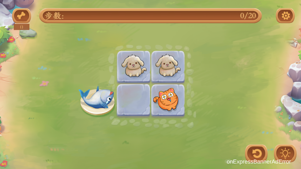 小猫吃鱼 v1.0 小猫吃鱼游戏截图