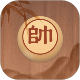 相棋