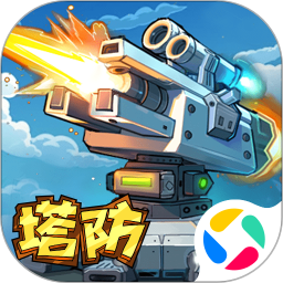 星球护卫队腾讯版
