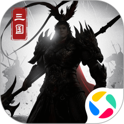 小小曹操传腾讯版