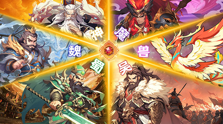 小小幻兽录腾讯版 v1.0 小小幻兽录腾讯版游戏截图