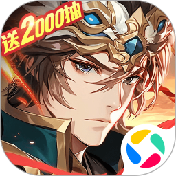 雄心之上腾讯版 v1.1.0