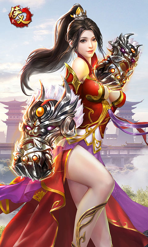 侠义2腾讯版 v1.2.15 侠义2腾讯版游戏截图