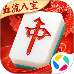 幸运麻将腾讯版
