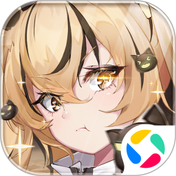 异次元主公腾讯版