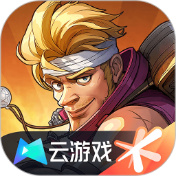 云合金弹头觉醒