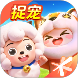 元梦之星