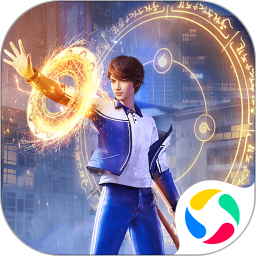 异能都市腾讯版 v0.0.321.225