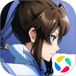 一念永恒少年追梦腾讯版