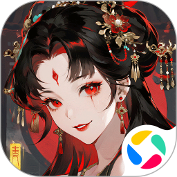 元启世界腾讯版