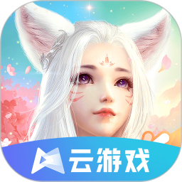 云完美世界