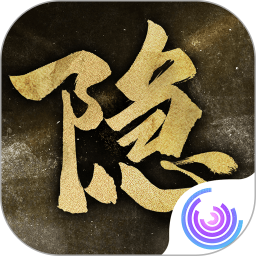 隐形守护者 v1.0.20.1Build41