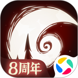 月圆之夜腾讯版