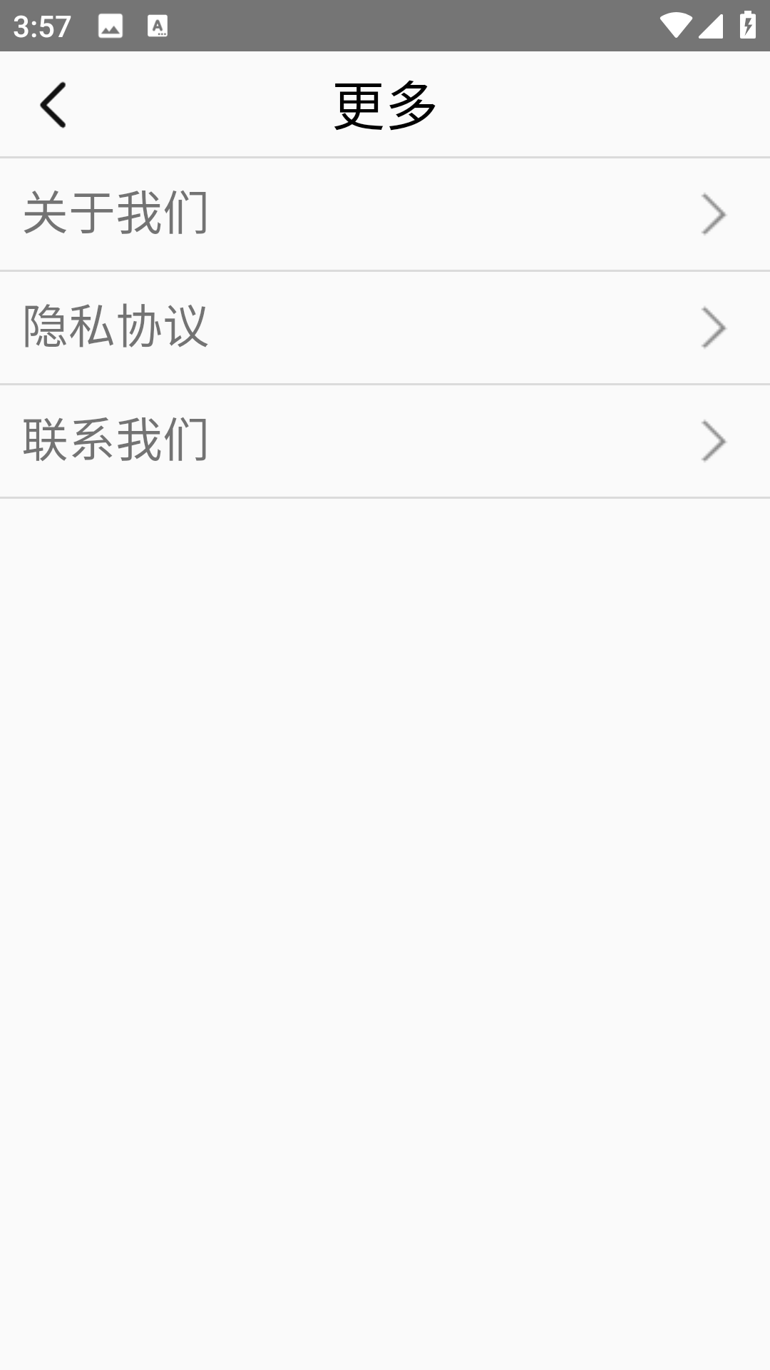 银猪猪快跑下载介绍图
