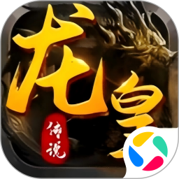 铸兵之王腾讯版