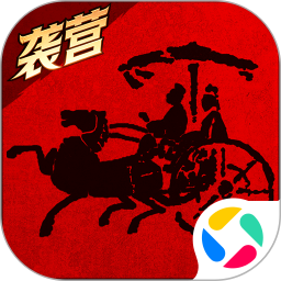 战国腾讯版