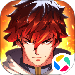 镇魂街破晓腾讯版