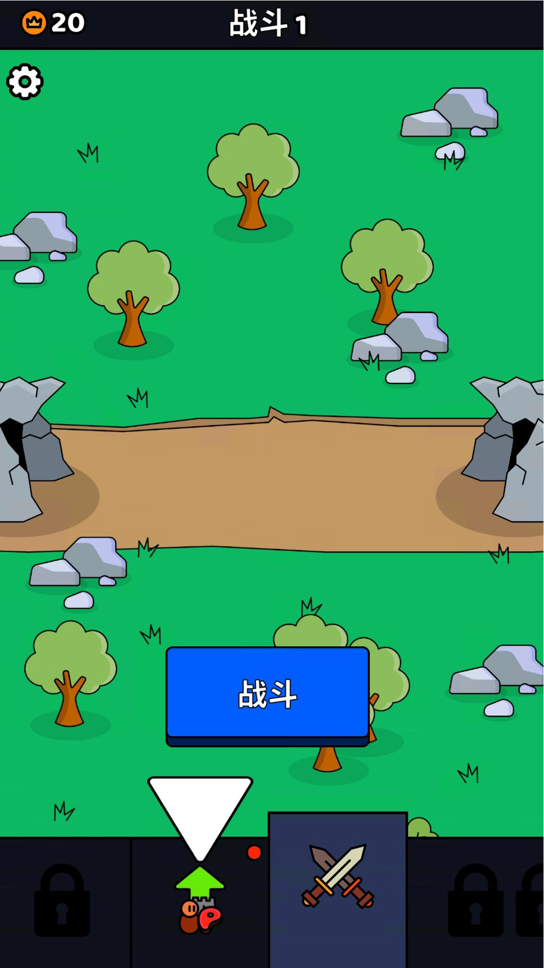 战狼行动 v1.0.1 战狼行动游戏截图